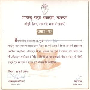 Amit Dixit certificate